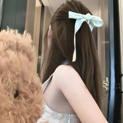 阙里人家